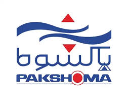 تعمیرات ماشین لباسشویی پاکشوما پردیسان قم